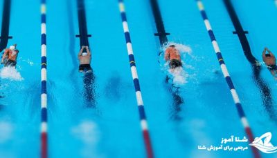 کلاس قهرمانی و کاهش رکورد شنا | شناآموز