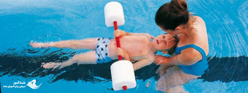 آموزش شناوری به پشت و شکم به خردسالان سه سال به بالا توسط والدین !! | شناآموز