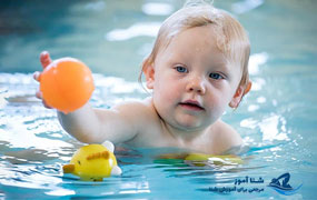 بازی های آبی برای کودکان | شناآموز