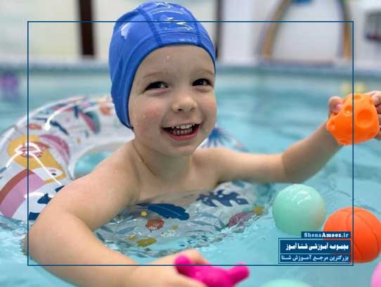  آموزش اصول بازی های آبی برای کودکان به صورت تخصصی در کلاس آموزش شنا | شناآموز